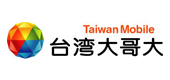 台灣大哥大